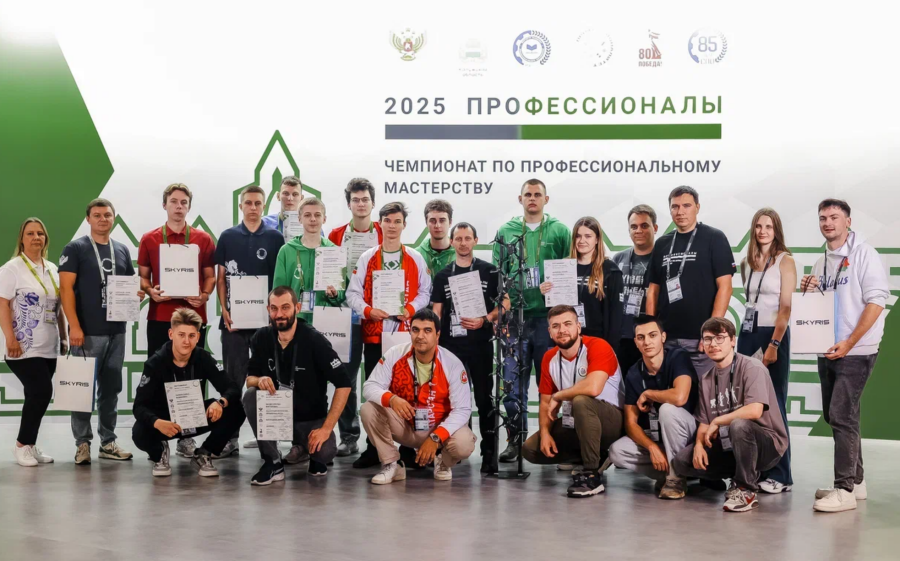 В Калуге наградили победителей и призеров финала чемпионата «Профессионалы»