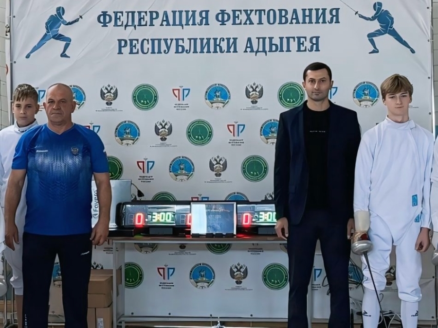 "Федерация фехтования Республики Адыгея" одержала победу в конкурсе Республиканских Грантов с проектом «Со шпагой к победе»!