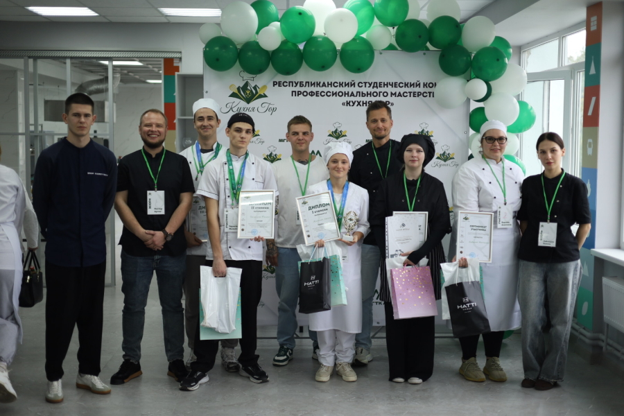«Кухня гор»: в Адыгее определили лучших молодых поваров