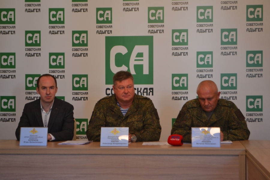 Электронные повестки теперь будут направлять призывникам Адыгеи через личный кабинет Госуслуг