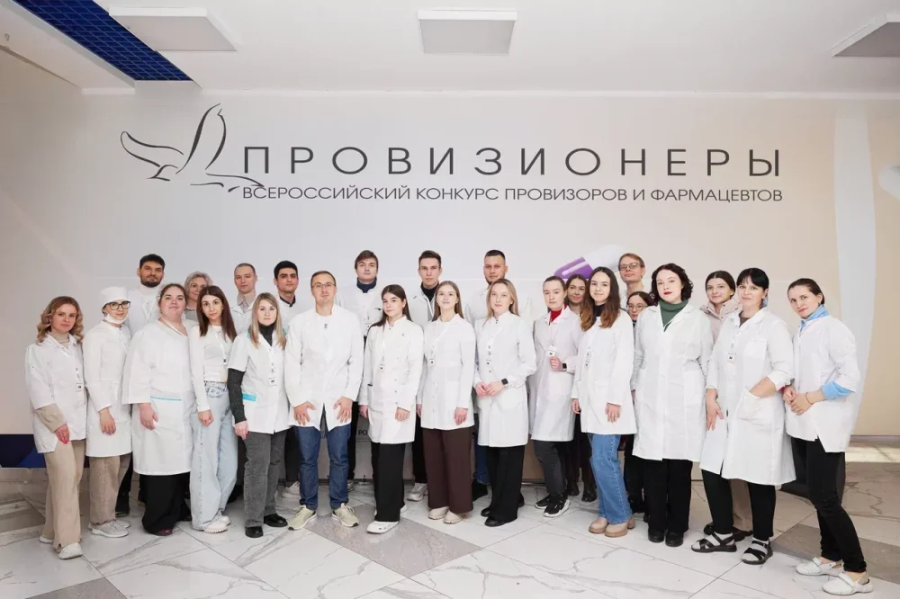 Студентка из Адыгеи победила во всероссийском конкурсе провизоров и фармацевтов