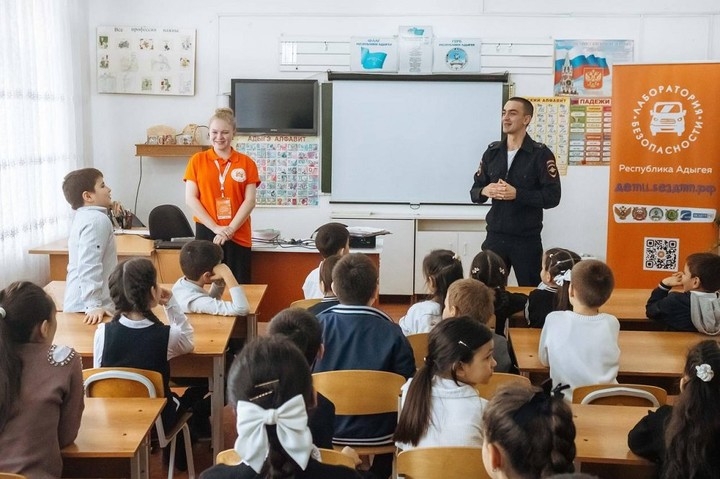Школьники и студенты Адыгеи прошли обучение по безопасности