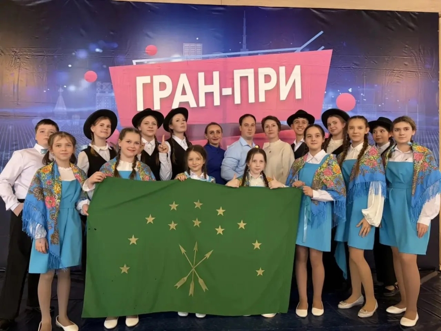 Участники из Адыгеи стали победителями  Международного конкурса