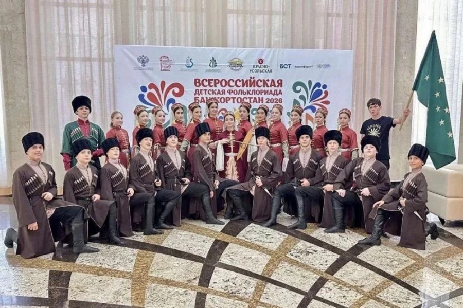 Танцевальный коллектив из Майкопа представляет Адыгею на Фольклориаде в Уфе
